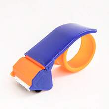 CUTTRSZE 1个办公/运输胶带切割器，包装封口刀，仓库工具 - 彩色 - 查看 6