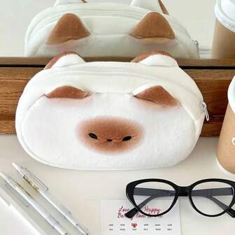 1 Cute White Cat Shaped Pencil Case: Office Desk, Student Stationery Bag, Pencil Case, Backpack, Ideal Office Stationery Supplies, Back To School Gift