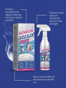 JUE FISH 60毫升多用途清洁剂，厕所清洁剂，浴室清洁剂，适用于清洁马桶、排水管、浴室、家具，随机包装（新旧包装均可），建议批量购买。 - 彩色 - 查看 5