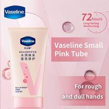 Vaseline 50毫升凡士林亮采护手霜，滋润亮泽，蕴含凡士林微晶、神经酰胺和维生素E提取物，是馈赠亲友的理想之选，呵护干性肌肤，滋养配方，保湿成分，深层补水。 - 煥採水潤修護 - 查看 3