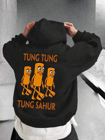 1pc Tween Boy Casual Shan Hai Jing Graphic Pullover Hoodie Sweatshirt, Thermal Lined, Autumn/Winter