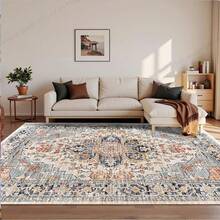 GEL HUT MUN 1 pieza Alfombra pequeña de estilo bohemio, felpudo con patrón, alfombra suave lavable antideslizante para interiores, cocina, baño, dormitorio - Champán - Ver 5