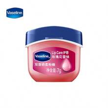 1pc/3pcs Vaseline Classic Intensive Care Lip Therapy, Romantic Early Cherry Blossom Scent, Osmanthus Scent, 7g, Vaseline Micro-Droplets, Cherry Blossom Extract, Lip Nourishing Care, Natural Glow, Christmas, Christmas Gift, Makeup, Skincare, Lip Care, Perfect - Rosebud Flavor - View 12