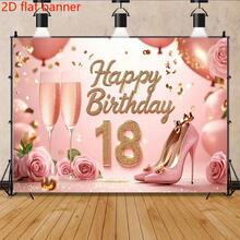 2D flaches Banner Roségold 18. Geburtstag Party Hintergrund - Glückwünsche 18 Jahre alt Banner mit Ballon, Feier Fotografie Hintergrund