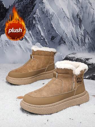 Men's Snow Boots, Faux Suede Fleece Classic Retro Winter Thermal Lined Warm Shoes, Fur Lining Side Zipper Design, Comfortable Lightweight Thick Sole Non-Slip Durable Casual Shoes For Outdoor Daily Commute