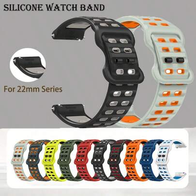 22毫米柔软硅胶快拆表带替换手环，透气运动腕带，兼容华为手表、Suunto手表、Zeblaze手表、COROS手表等智能手表，男女通用。