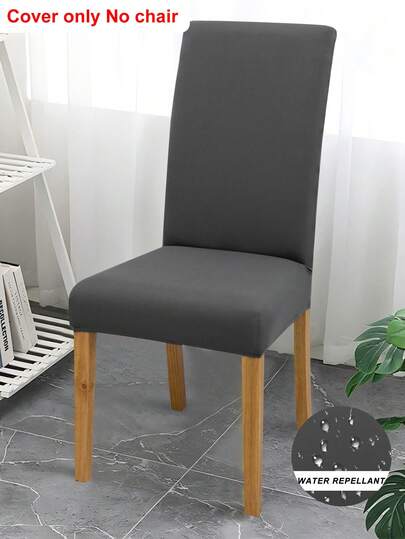 Juego de 4 piezas/6 piezas de fundas elásticas impermeables de unicolor para sillas, fundas modernas y minimalistas de poliéster elástico para sillas de comedor, adecuadas para bodas, restaurantes, oficinas, fiestas, todo el año