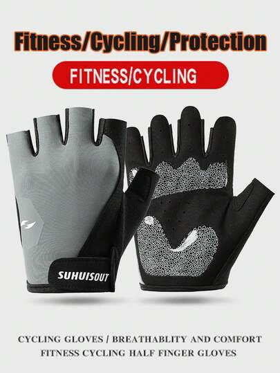 1 Pair Fitness Gloves, Suitable For Cycling, Pull-Ups, Yoga And Other Sports, Callus-Resistant And Durable Half-Finger Gloves, Unisex, Anti-Slip And Shock-Absorbing, Breathable For Road Bikes And Mountain Bikes, Lightweight