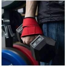 2条装加厚8字形举重腕带，适用于硬拉、举重、力量举、引体向上、单杠训练等，适合健身房锻炼。 - 彩色 - 查看 4