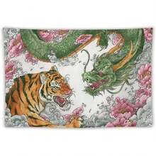 Dragon And Tiger Fight Flowers Tapestry Wall Decor Large Wall Art Backdrop Flag Hanging For Bedroom Living Room Dorm Office - 如圖所示 - 查看 1