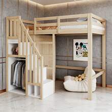 Kids Bed Frames, Headboards & Footboards - Natural Wood + Wood + 90cm*200cm-2 - View 1