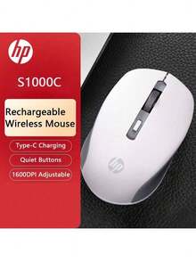 HP S1000C Wireless Charging Mouse: Type-C Direct Charging, Built-In Rechargeable Battery, 10-Meter Stable Transmission, Silent Clicking, 3 DPI Settings, Suitable For Office, Home, Laptop, And Desktop Use. - White - View 1