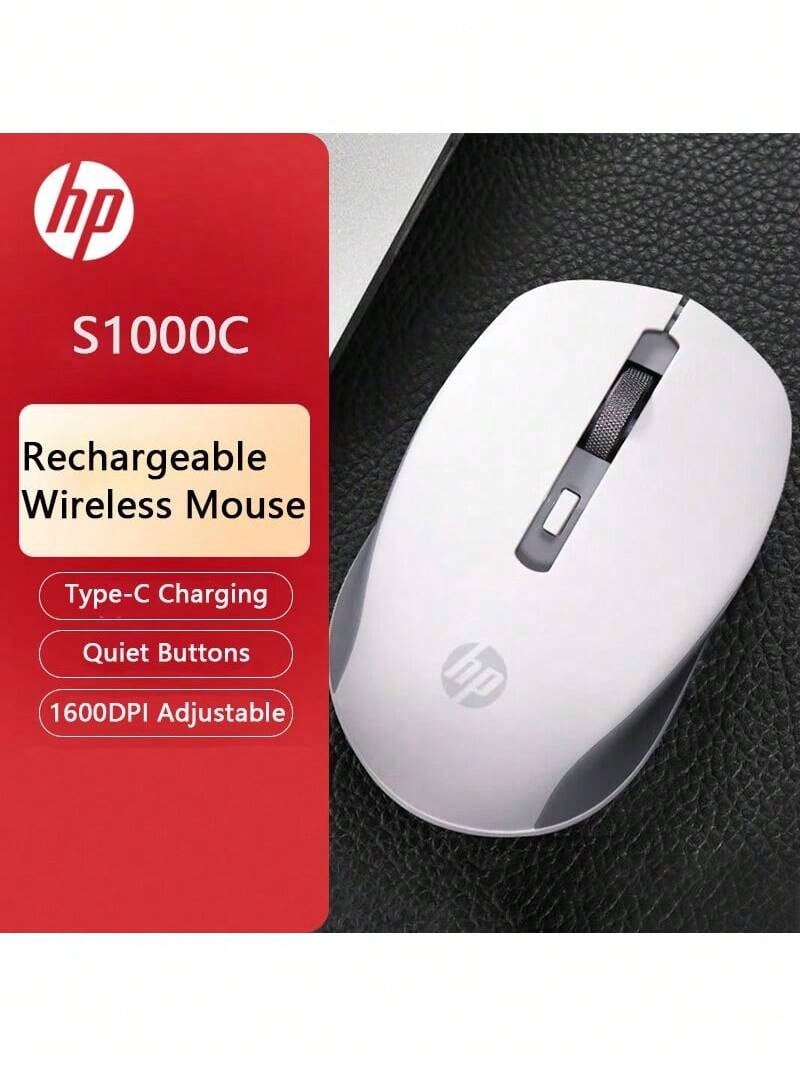 HP S1000C Wireless Charging Mouse: Type-C Direct Charging, Built-In Rechargeable Battery, 10-Meter Stable Transmission, Silent Clicking, 3 DPI Settings, Suitable For Office, Home, Laptop, And Desktop Use. - White - View 1