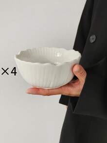 1 pièce/2 pièces/4 pièces Set Bol à dessert en céramique blanche minimaliste et haut de gamme avec motif de feuille de ginkgo, bol à riz élégant, assiette personnalisée pour fruits secs et collations, assiette à fruits pour le salon, coupelle à sauce, convient pour les restaurants, les pâtisseries, le salon - Blanc - Voir 11