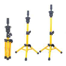 假发支架三脚架，适用于美发师练习造型展示，真人发模特头，美容娃娃训练头，可调节金属支架