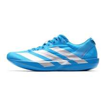 Adidas ADIZERO ADIOS PRO 4 W Running Shoes, Competitive, Lightstrike Pro Midsole Technology, Women's Outdoor Fitness Road Running JR4797 - Solar Blue/Metallic Silver/Bright Red - View 1