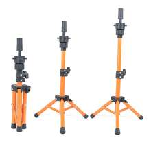 假发支架三脚架，适用于美发师练习造型展示，真人发模特头，美容娃娃训练头，可调节金属支架