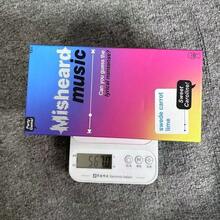 Nhạc nghe nhầm - Lời bài hát vô nghĩa - Nhiều màu - Xem 4