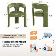 JIEMAX Modern Minimalist Green Velvet Dining Chairs – Plush Upholstered Seat With Wide Integrated Armrests & Sturdy Thick Block Legs, Stylish Accent Chairs For Dining Room, Living Room, & Home Office - 綠色 - 查看 10