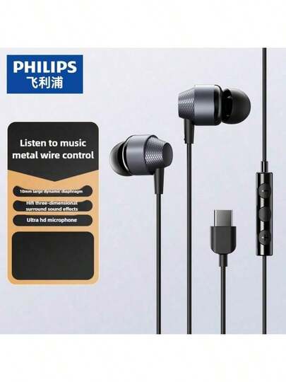  2025 New Release Philips TAE1120 Type C Wired Earphone In Ear Comfort Superior Sound Performance Works With All Devices