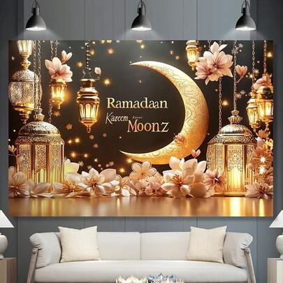 خلفية مطبوعة مسطحة 2D - قطعة واحدة لعيد الفطر المبارك - تصميم هلال وفانوس احتفالي، من البوليستر، مناسبة لعيد الحب والأعراس وحفلات العرائس وعيد الأم والتصوير الفوتوغرافي وديكورات الحفلات وديكورات رمضان