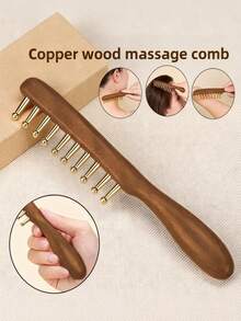 头部经络按摩梳，铜木经络梳，头皮放松刮痧按摩工具，木制按摩梳，头部经络梳，宽齿加厚按摩梳。 - 彩色 - 查看 2