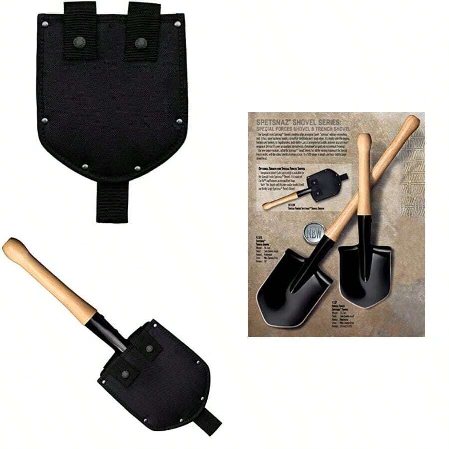 Camping Shovels - 彩色 - 查看 1