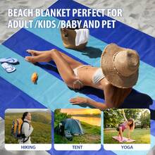 4-7人超大轻便防沙沙滩毯，适合野餐、海滩、旅行、露营、徒步旅行 - 彩色 - 查看 3