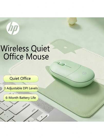 HP M251SE Wireless Office Mouse: Stable 2.4G Transmission, Lightweight 80g Design, Easy-To-Replace Battery, Compatible With Laptops And Desktops.