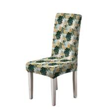 1/4/6/100 pezzi Coprisedia natalizi in tessuto elasticizzato, Coprisedia per casa/hotel/ristorante/sala da pranzo, Decorazioni natalizie a tema cartoni animati - Multicolore - Visualizzare 34