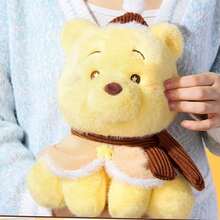 Miniso Gấu bông Winnie the Pooh ngồi ấm áp - Chất liệu nhung siêu mềm, chi tiết áo choàng và khăn quàng cổ tinh tế, búp bê người bạn đồng hành ấm áp trong nhà (1 chiếc) - Màu vàng - Xem 4