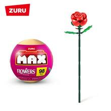 ZURU MAX Flowers 惊喜球 - 什锦花束积木玩具 - 积木套装 - 单个神秘球礼盒装（随机）