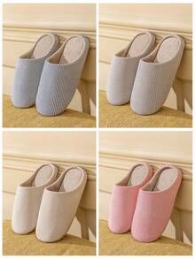 男女通用软底室内家居拖鞋，静音简约条纹设计，适合卧室、客厅、办公室等场所，休闲舒适，无噪音。