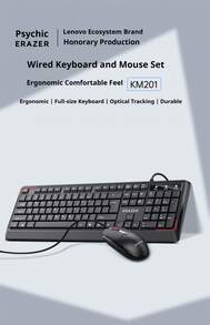 Lenovo KM201 Wired Keyboard And Mouse Combo For Home, Office, Gaming, And Laptop/Desktop Computers - Black - View 3