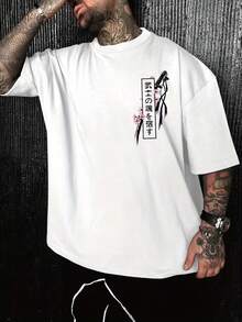 Katana Sakura Flower T-Shirt, Unisex Men's And Women's Blouse, 100% Cotton, Premium Top Streetwear, New Arrival, Immediate Shipping, Various Colors!! Plus Size - 白色 - 查看 2