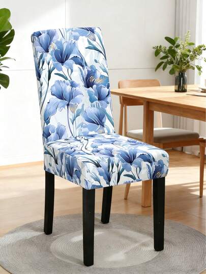 1pc Stretch Digital Floral & Plant Print Chair Cover, Washable High Back Dining Chair Protector, Suitable For Living Room, Home, Restaurant, Party, Holiday Decor