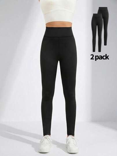 2pcs/Set Girls' Solid Color Casual Sports Leggings, High Stretch Slim Fit, Suitable For Spring, Summer, Autumn (JH25056)