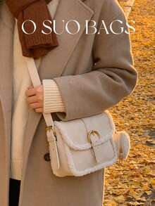 2件套复古米色迷你单肩包和毛绒钱包套装，新款毛绒零钱包斜挎包，女士款 - 白色 - 查看 3