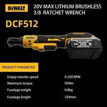 DCF512 3/8 Inch Brushless Ratchet Right Angle Wrench LED Cordless Driver Variable Speed Power Wrench 20V Power Tools - DCF512 8-3 - View 7