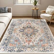 GEL HUT MUN 1 pieza Alfombra pequeña de estilo bohemio, felpudo con patrón, alfombra suave lavable antideslizante para interiores, cocina, baño, dormitorio - Champán - Ver 3