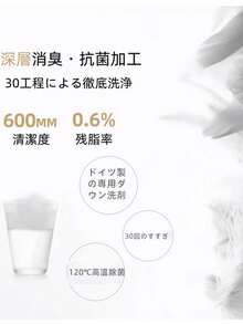 Men's Down Coat, Bench Coat, Long Coat, Cold Weather Wear, Water-Repellent Down Jacket, Simple Design, Detachable Hood, Thick Down Jacket, Solid Color, Quilted, Water-Repellent, Cold Protection, Windproof, Warm, Business, Casual, Couple's Winter Wear - 白色 - 查看 5