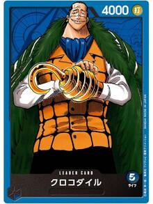 Fireplace Covers - 七武海櫻香 - 查看 3