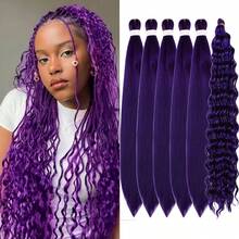 Braiding Hair Pre Stretched Brown Boho Braiding Hair 6Packs/Lot 26 Inch Curly Deep Wave Hair Ez Extensions Braid Hairs - Multicolor - View 3