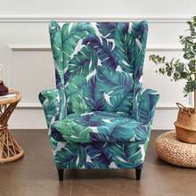 Wingback Chair Slipcover, 2 Pieces Stretch Jacquard Wingback Chair Covers Thick Wing Back Chair Covers With Arms Wing Chair Slipcover Wing Back Chair Cover With Elastic Bottom - Multicolor - View 21