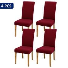 4pcs/6pcs/Set Solid Color Splash-Proof Chair Cover, Modern Minimalist Polyester Elastic Dining Chair Cover, Suitable For Wedding, Restaurant, Office, Party, All Seasons