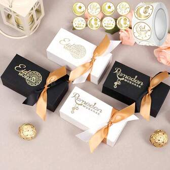 5 st/10 st/20 st Eid Mubarak dekorativa presentaskar med dubbla färgband, rektangulära lådor