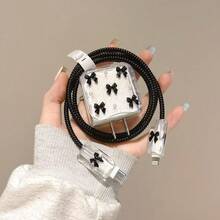 5-In-1 Charging Adapter Protector Case Set Compatible With Apple 13/14/15/16 18/20W Chargers, Artificial Resin Coating, Thick Anti-Drop Design, With Protective Cable, Comes With Strap, Great Gift - Black Butterfly - View 3