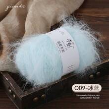 8pcs/Pack, Alpaca Mohair Yarn, Clear Colors, Soft & Comfortable Yarn Balls, For Knitting Sweaters, Crocheting Scarves, 30 Color Options - Thousand-times-a-millennium Alpaca Horse Sea - View 36