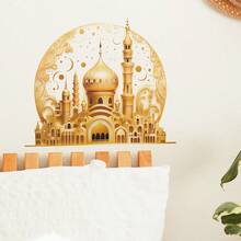 1件装豪华中东节日城堡墙贴，可移除贴纸，适用于开斋节卧室、书房、客厅背景装饰 - 彩色 - 查看 12