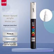 Novo conjunto de canetas marcadoras acrílicas Uni PC-1M PC-3M PC-5M, canetas de tinta opaca à prova d'água, canetas para grafite estilo mangá, material de arte e papelaria. - Série PC1M - Ver 2